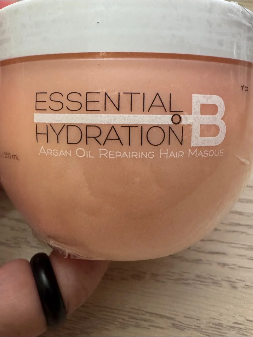 Brilliance New York Hair Couture Essential Hydration Argan Oil Repairing Masque